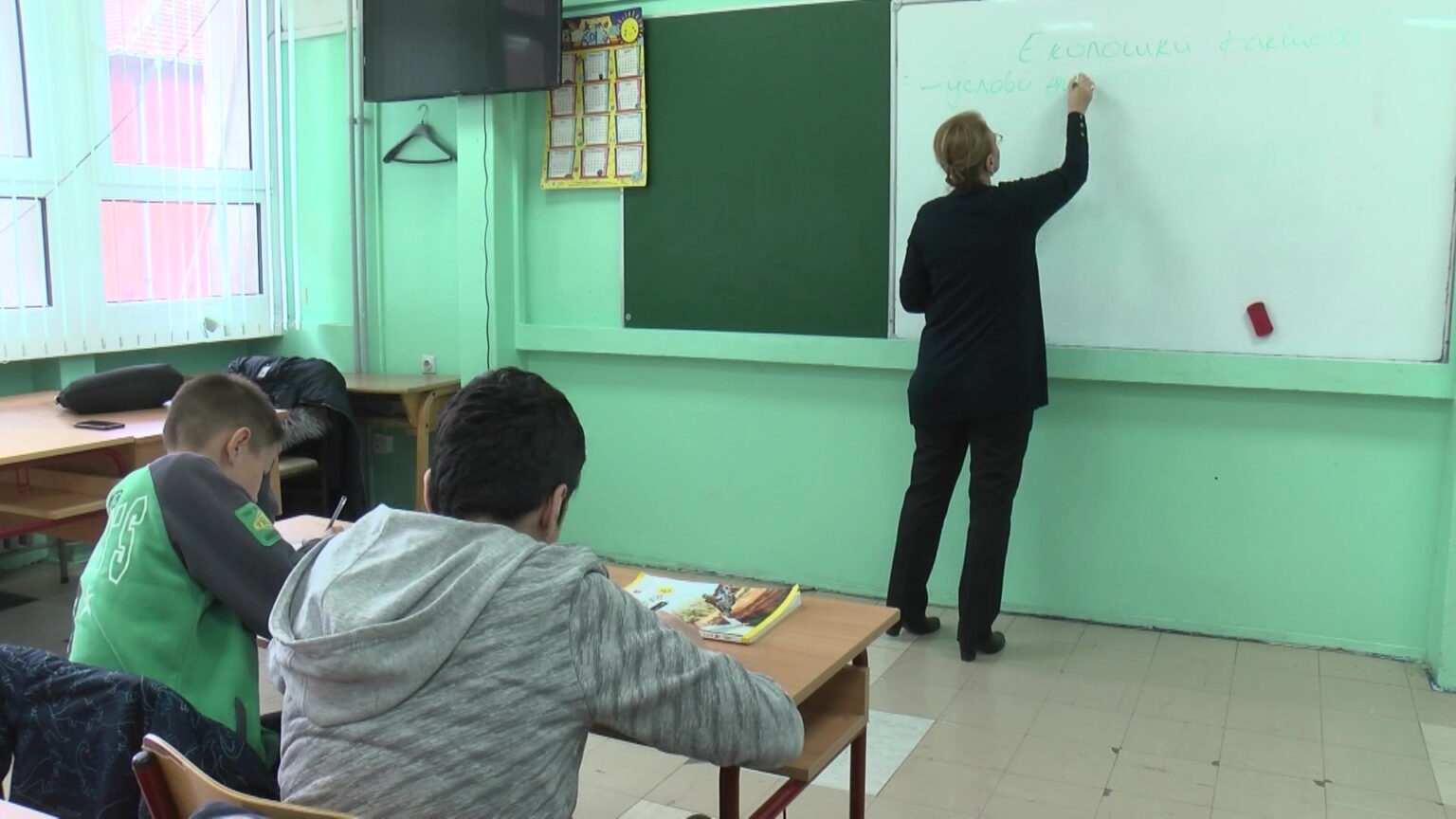 Novi pravilnici u školama