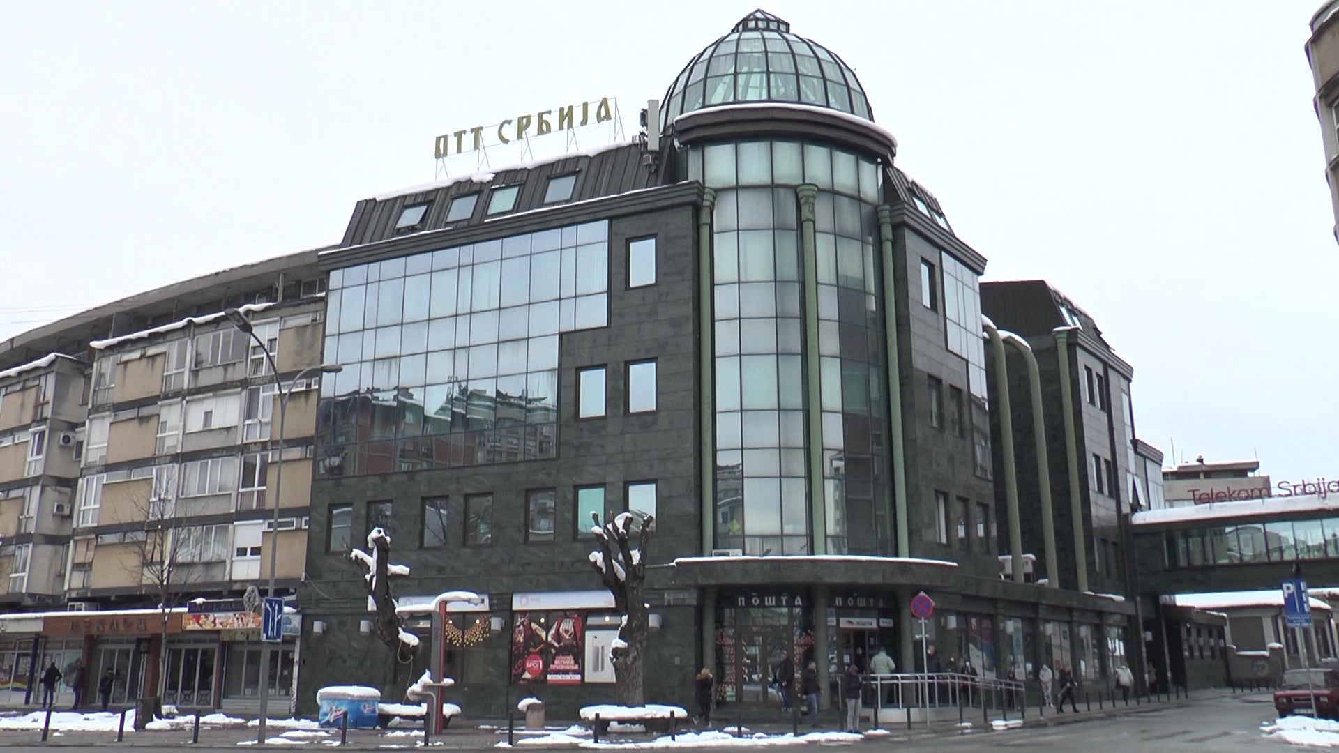 Pošta Srbije otvorila konkurs za preduzetnice