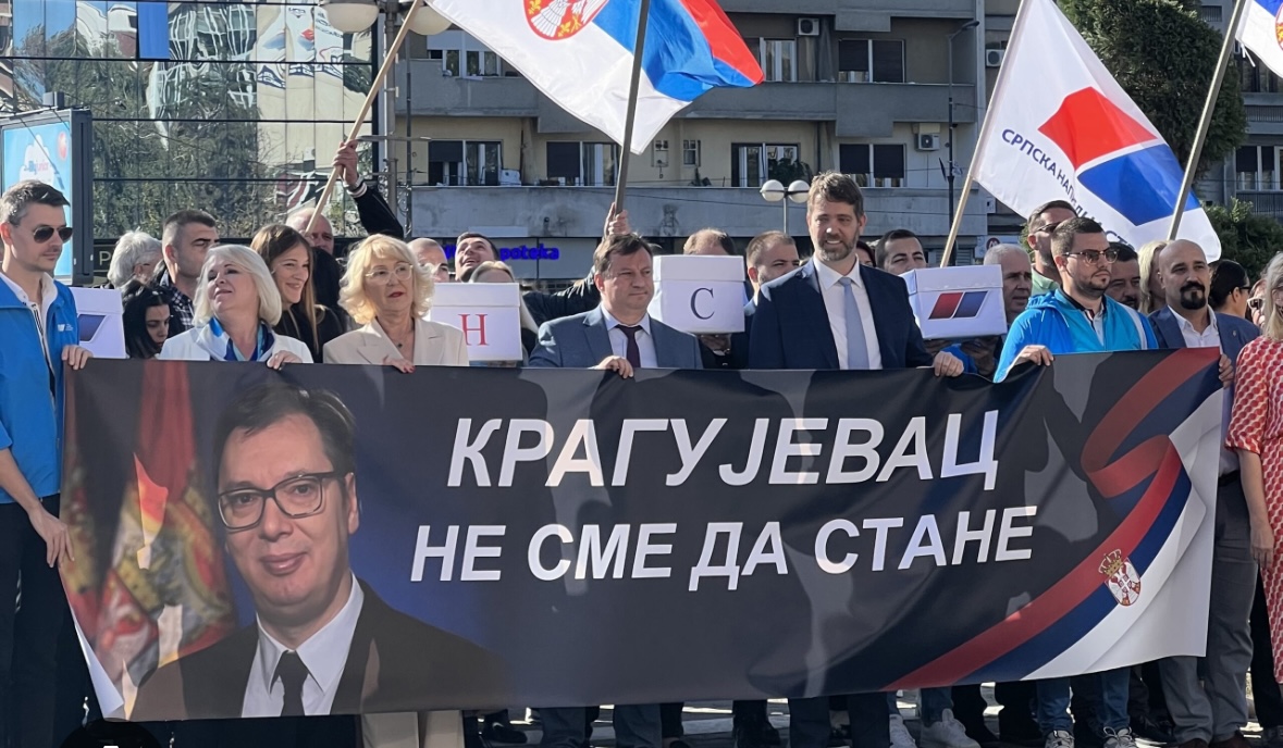 Gradski odbor SNS Kragujevac pruža podršku mandataru Vučeviću