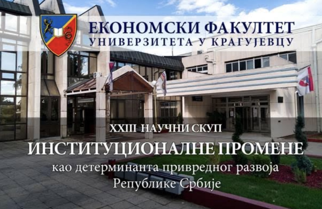 NAUČNI SKUP NA EKONOMSKOM FAKULTETU
