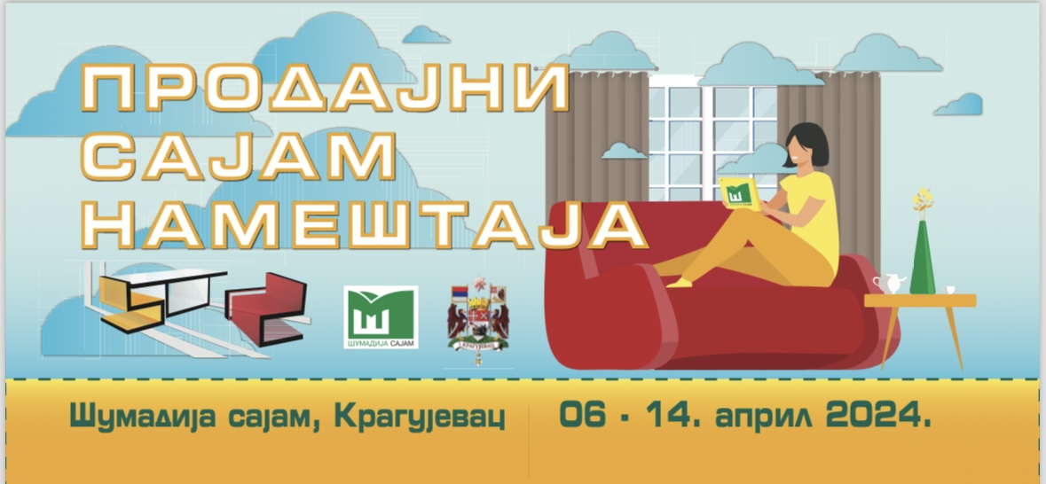 Prodajni SAJAM NAMEŠTAJA u Kragujevcu: Ekskluzivna ponuda i sajamski popusti do 30%
