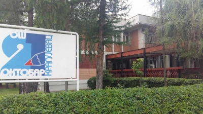 Osnovna škola „21. oktobar“ zabranila upotrebu mobilnih telefona