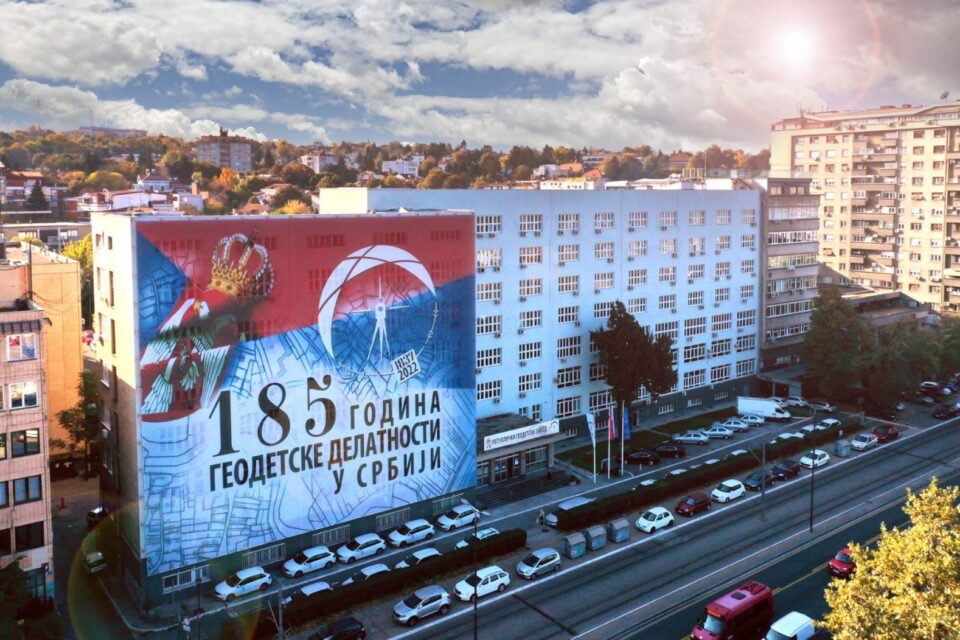 RGZ predstavio reforme na konferenciji Svetske Banke u Vašingtonu