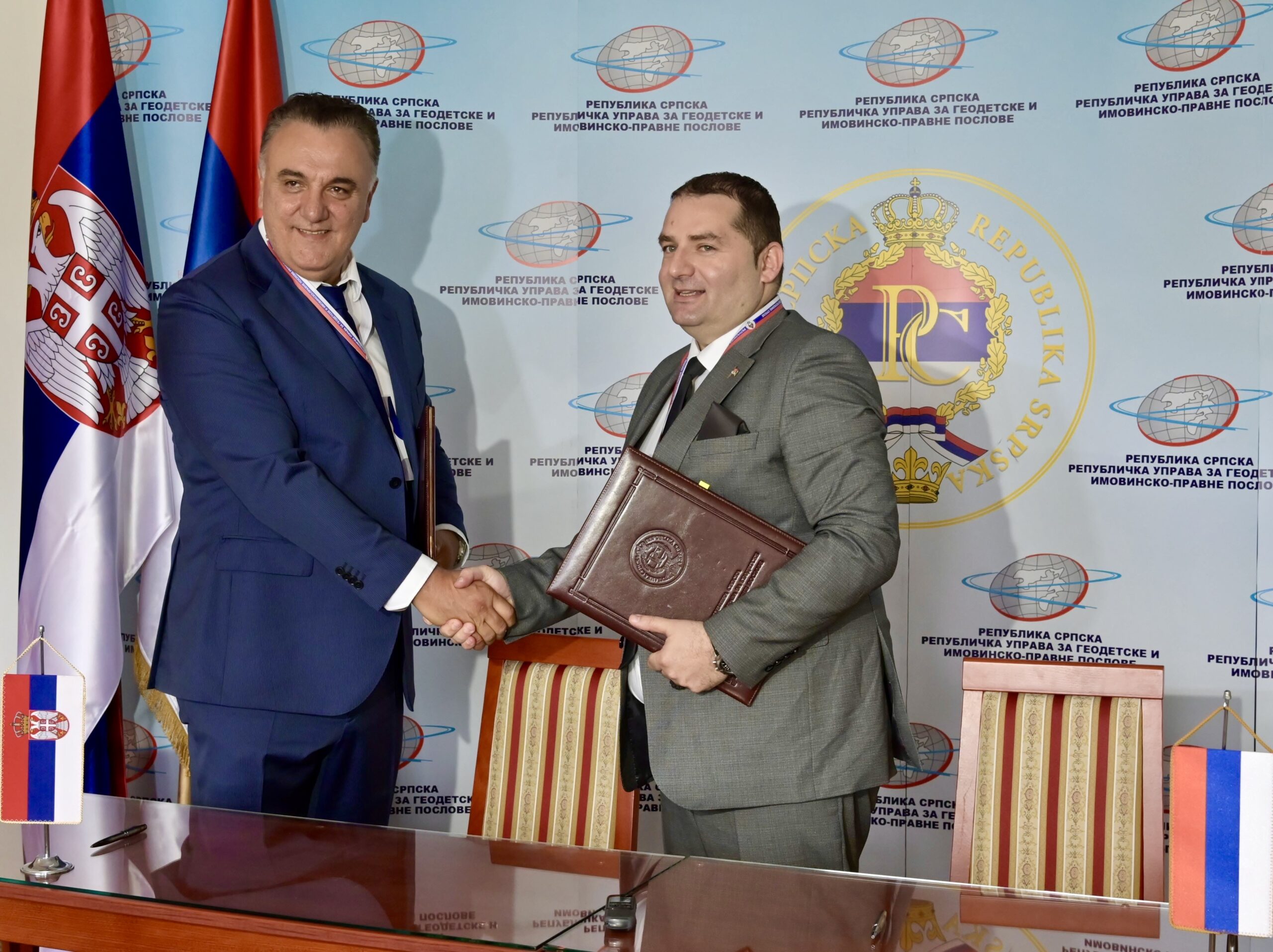 Nova era saradnje katastara Srbije i Republike Srpske
