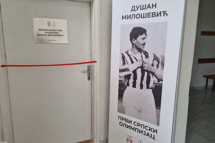 Memorijalna soba u Stragarima u čast prvog srpskog olimpijca