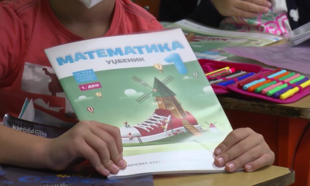 I ove godine beplatni udžbenici za prvake