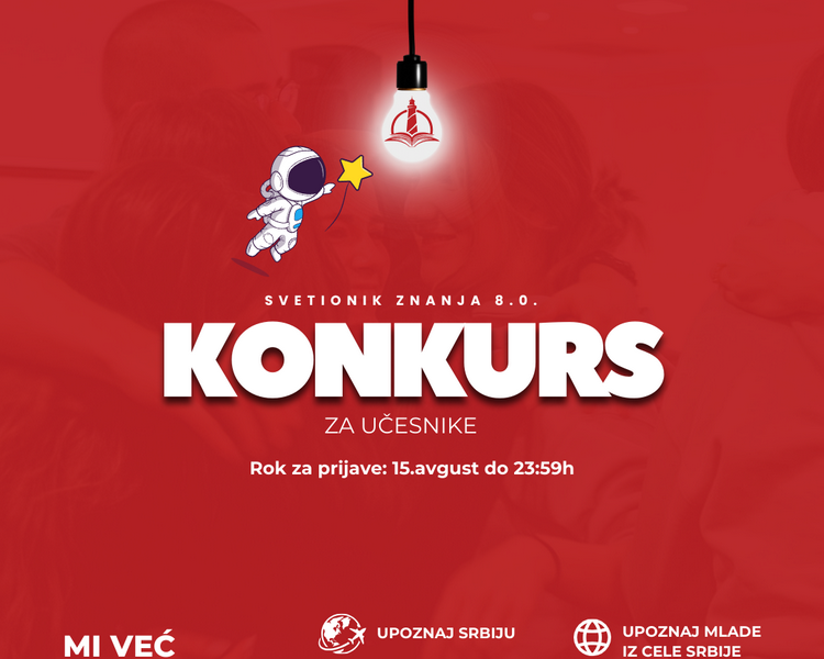 Otvoren osmi po redu konkurs za srednjoškolce „Svetionik znanja“