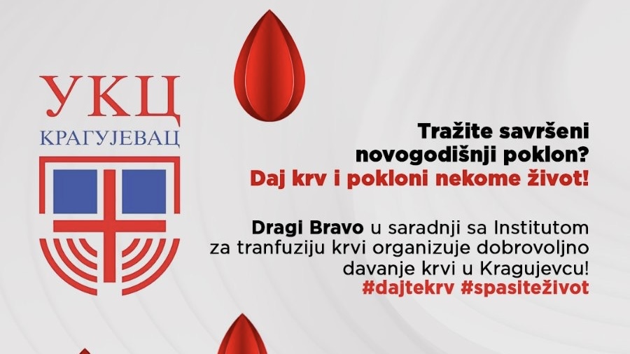 Humanost za praznike: Dajte krv i poklonite život uz Dragi Bravo novogodišnju žurku
