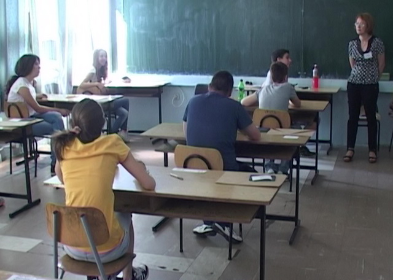 Osnovci biraju predmet za završni ispit: Prijave od danas do kraja decembra