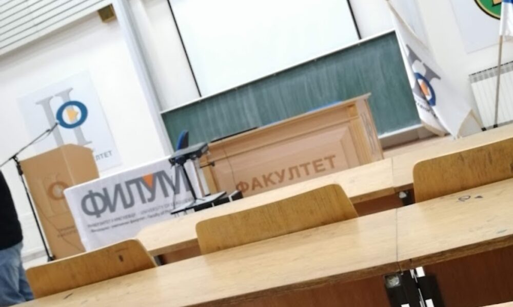 Dekanat kolegijuma FILUM-a oglasio se povodom protesta studenata