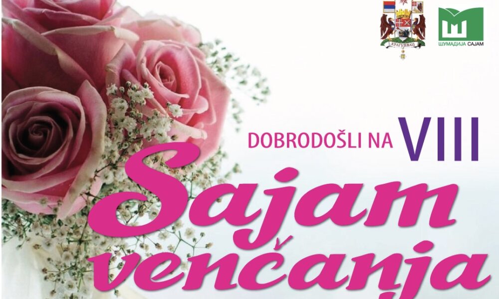 Magija venčanja na dohvat ruke! Najveći sajam venčanja stiže uskoro na Šumadija sajam!