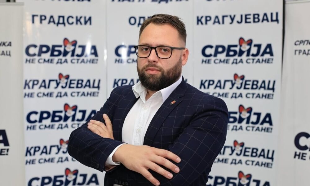 Aleksandar Lazović: Srbija neće biti talac mržnje i nasilja