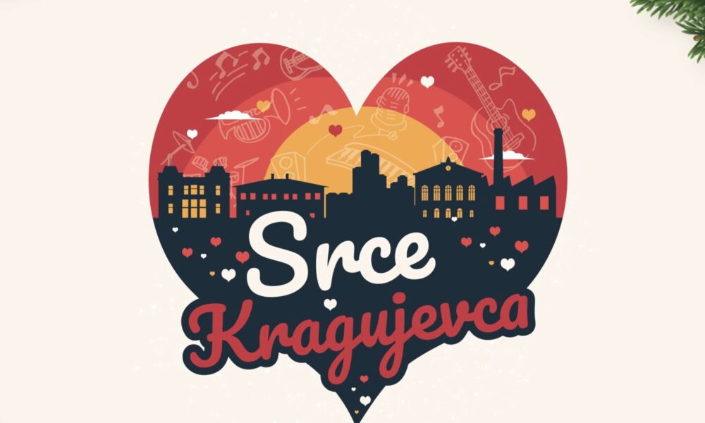 Događaj koji se ne propušta – „Srce Kragujevca“
