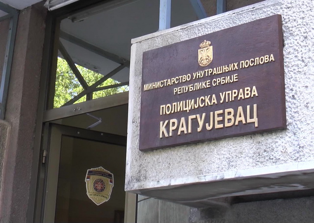 PU Kragujevac: Nije bilo nikakvog ranjavanja u Aranđelovcu
