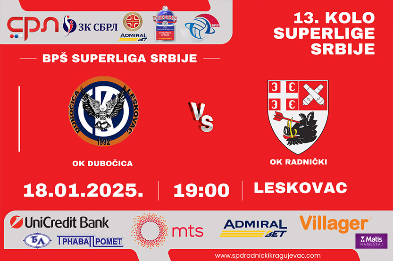 U Leskovac za dobar početak godine