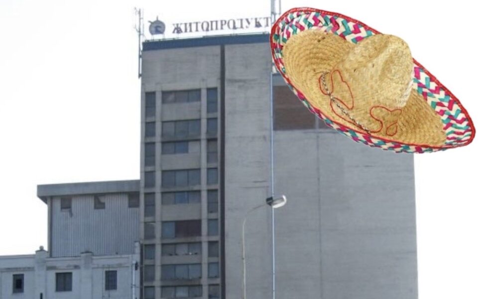 Meksički gigant  preuzima nekadašnji kragujevački Žitoprodukt kroz kupovinu Don Dona