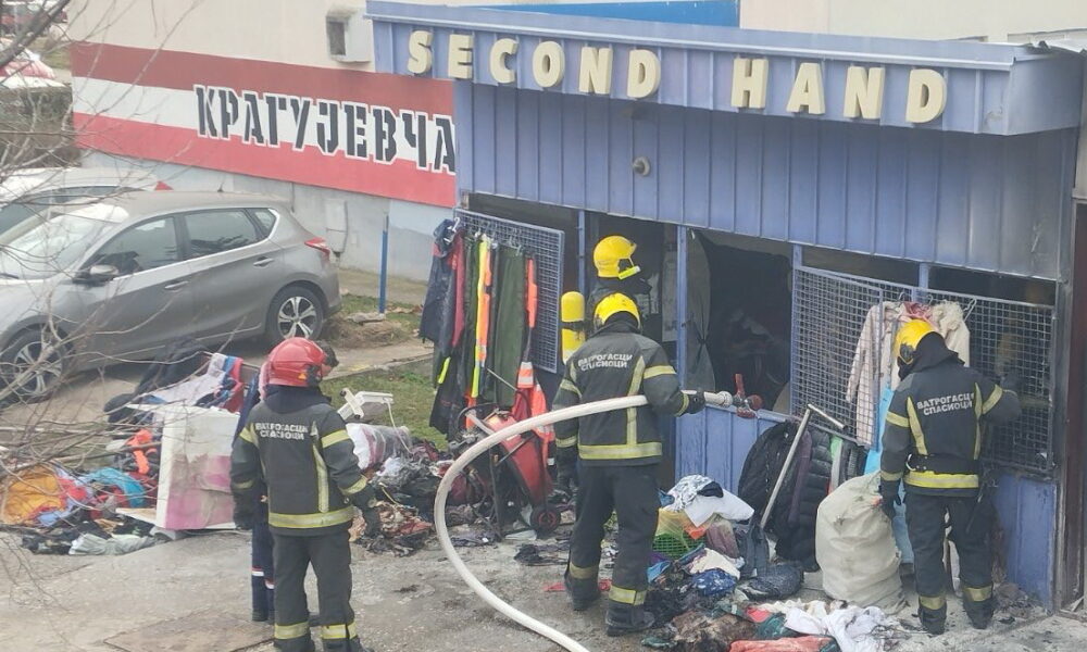 Požar u Atinskoj ulici