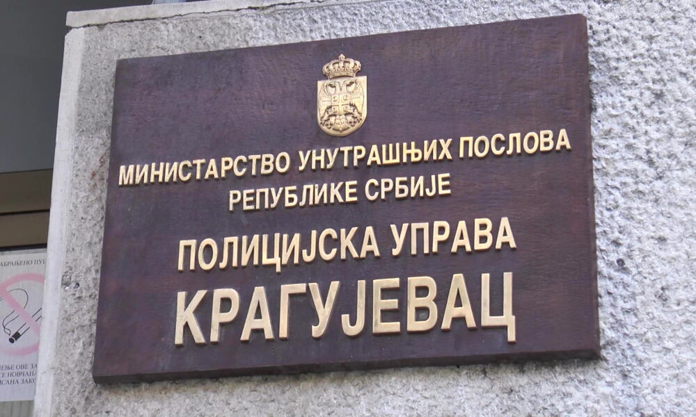 PU Kragujevac: Preduzimamo sve mere da najavljeno okupljanje građana protekne bezbedno