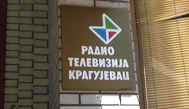 Ministarstvo privrede poništilo privatizaciju RTK