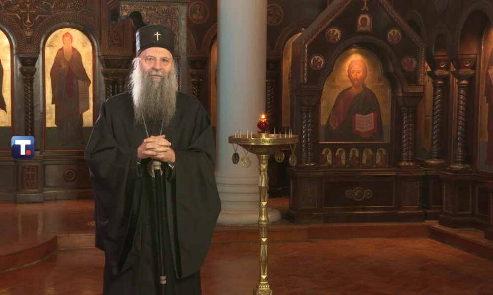 Patrijarh Porfirije poziva građane na mir