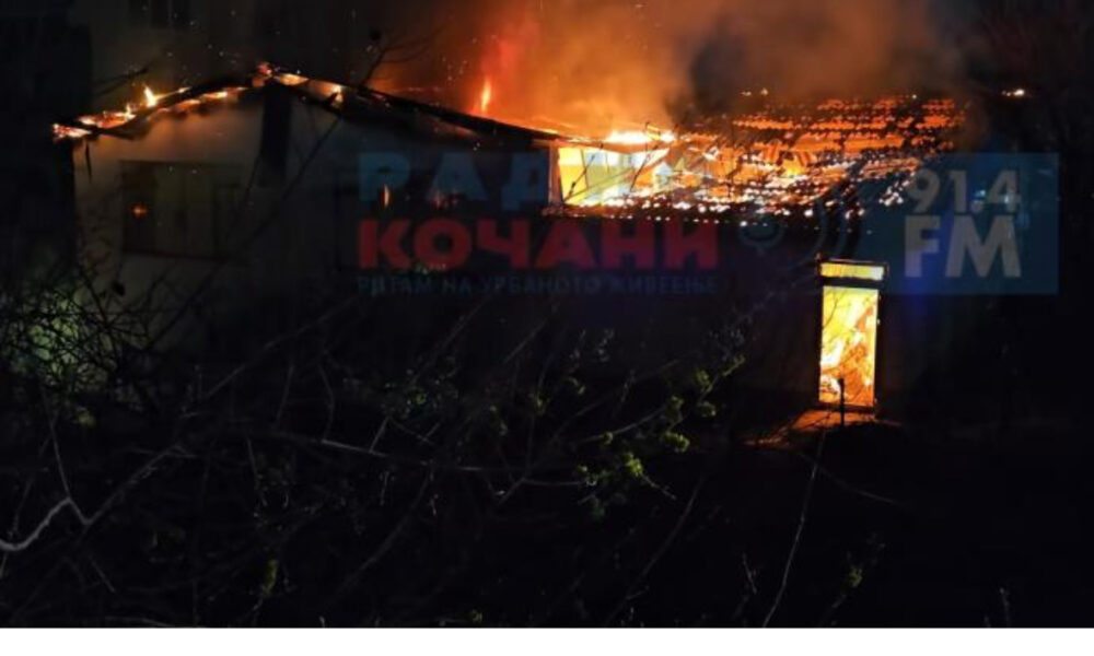 Nezapamćena tragedija u Severnoj Makedoniji: Broj stradalih nije konačan, Srbija među prvima ponudila pomoć