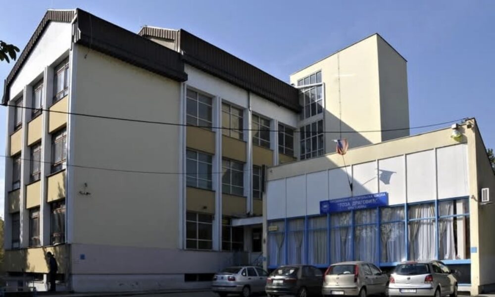 Ministarstvo prosvete odobrilo onlajn nastavu za četiri škole u Kragujevcu