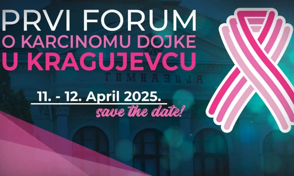 Prvi forum o karcinomu dojke u Kragujevcu: Stručnjaci iz zemlje i sveta o savremenim izazovima u dijagnostici i lečenju