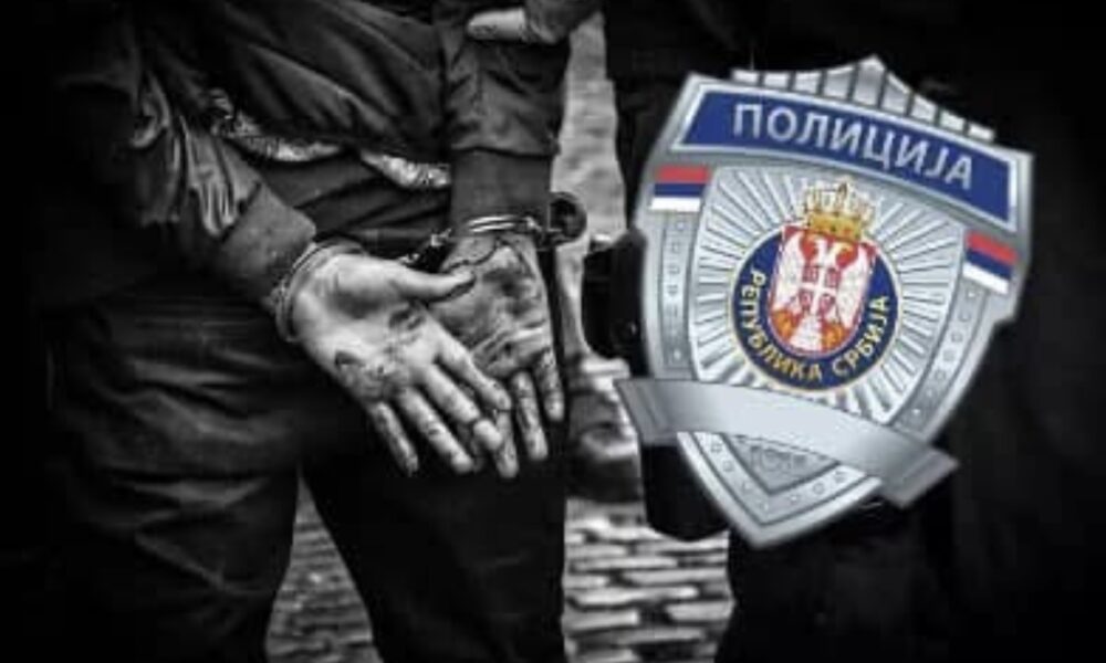 Stotine miliona oprano kroz fantomske firme: Policija hapsi direktore i vlasnike