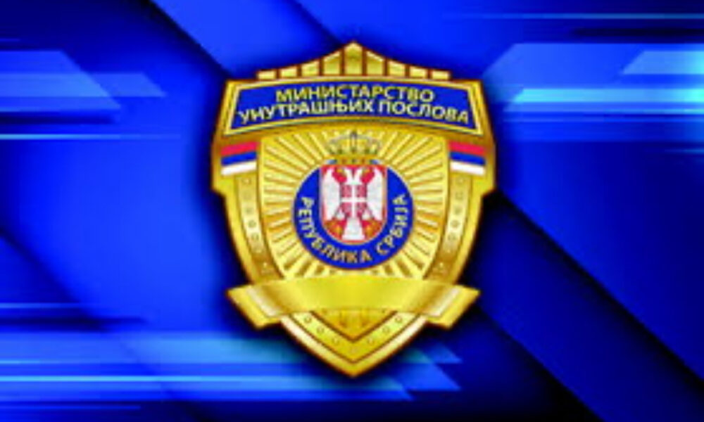 Na desetine hiljada mobilnih telefona u Srbiji primilo hitno upozorenje MUP-a: Stiže novi toplotni talas