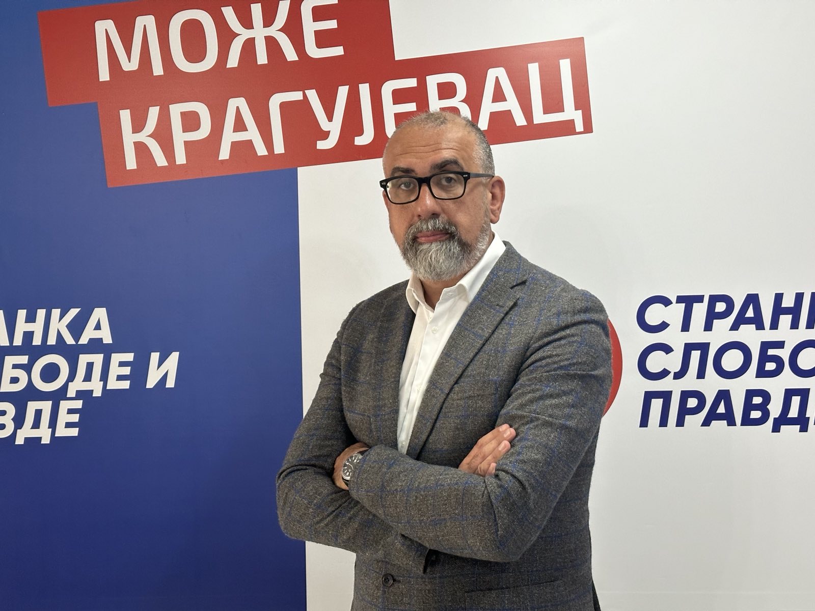 SAOPŠTENJE ZA JAVNOST:  Gradski odbor Stranke slobode i pravde Kragujevac