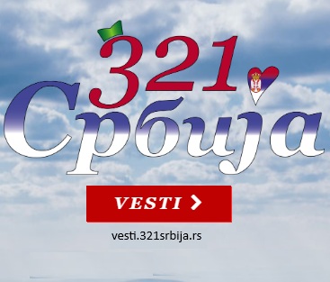 321 Srbija vesti