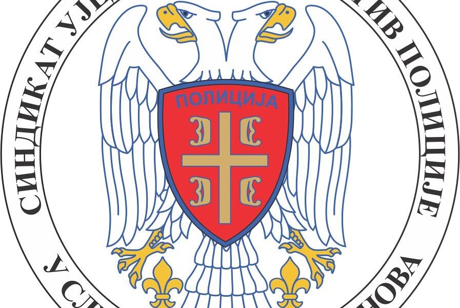 SUKP: Minimalna sila, maksimalno strpljenje – laži o policiji moraju prestati