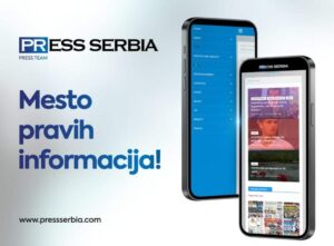 PRESS SERBIA BANER