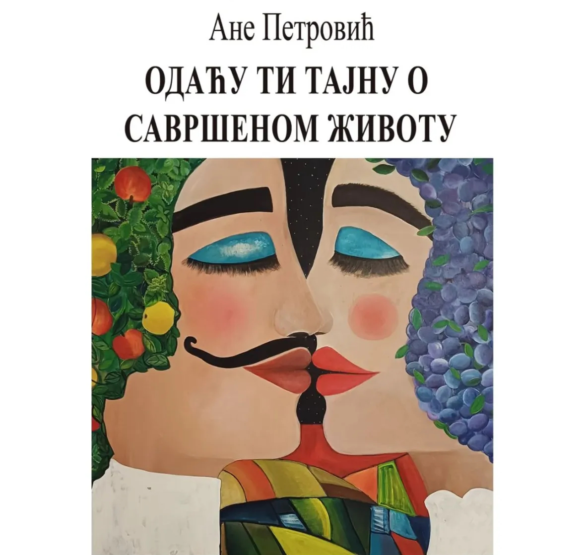 Izložba slika Ane Petrović na Zlatiboru: Gde se krije sreća