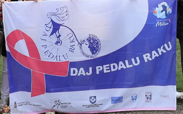 Kragujevac po 11. put obeležio kampanju „Daj pedalu raku“