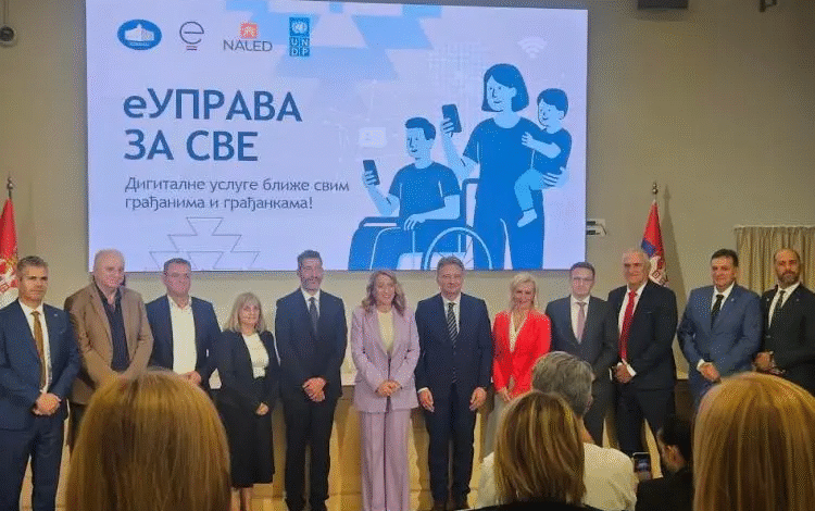 Potpisan Memorandum o saradnji za projekat „eUprava za sve“