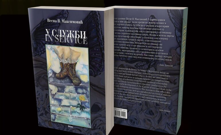 Premijera dramskog prikaza „U službi“: Spoj poezije i teatra na velikoj sceni u Kragujevcu