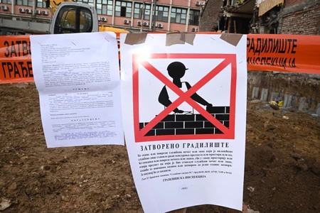 Grad reagovao na vreme – radovi kod Centra izvrsnosti zaustavljeni pre obrušavanja