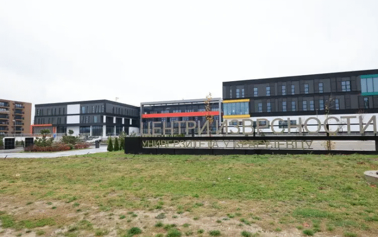 Gradilište kod kompleksa Centara izvesnosti zatvoreno pre sedam dana