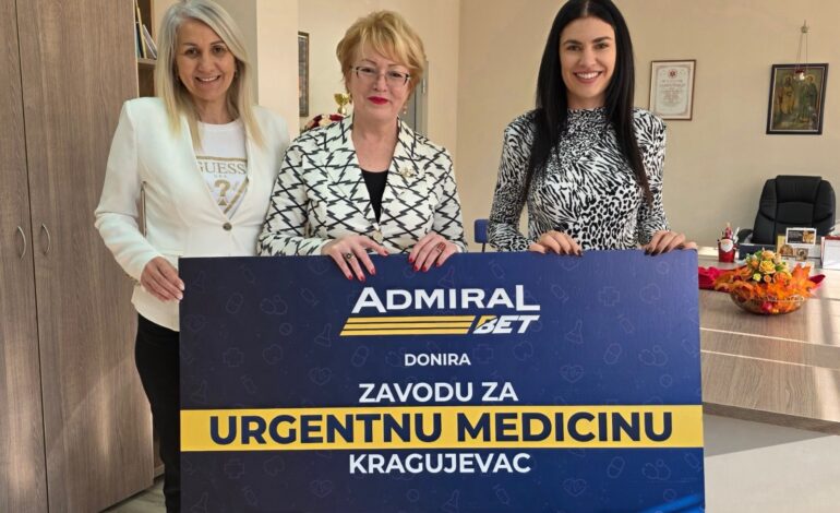 ADMIRALBET DONIRAO UNIFORME ZAVODU ZA URGENTNU MEDICINU U KRAGUJEVCU