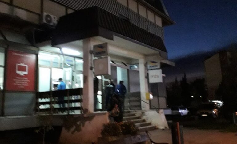 Ne rade bankomati Poštanske štedionice: Oglasila se iz banke i objasnili šta se desilo