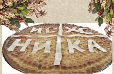 Tradicionalno lomljenje česnice na Božić u porti Stare crkve u Kragujevcu