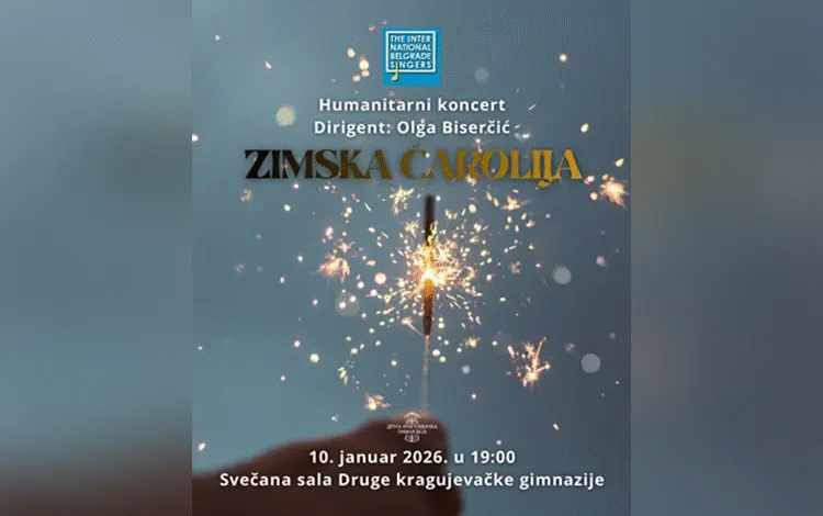 Humanitarni koncert hora „International Belgrade Singers“ u Kragujevcu