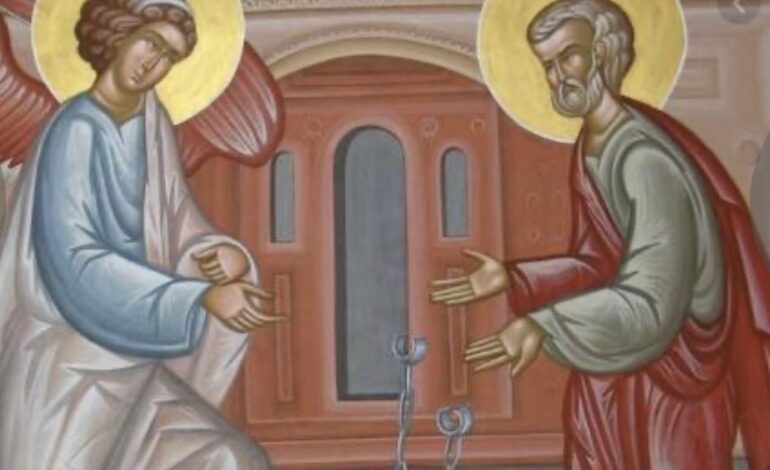 Sutra slavimo Časne verige: Zašto se kapije vezuju lancima i šta se nikako ne radi na ovaj praznik