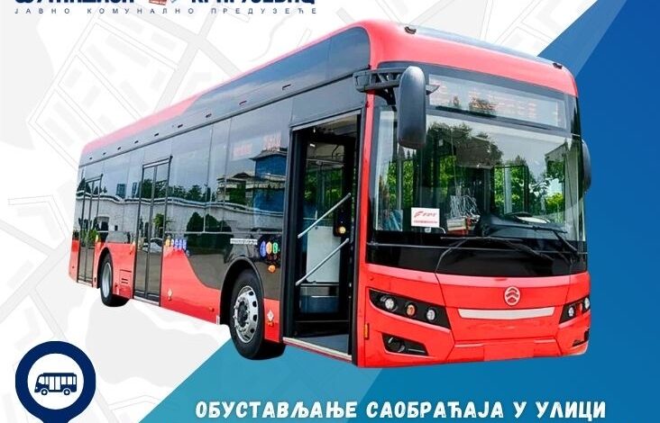 Obustavljanje saobraćaja u ulici Nikole Pašića zbog hitne sanacije toplovodne mreže