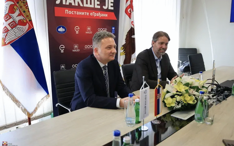 Dani eUprave u Kragujevcu