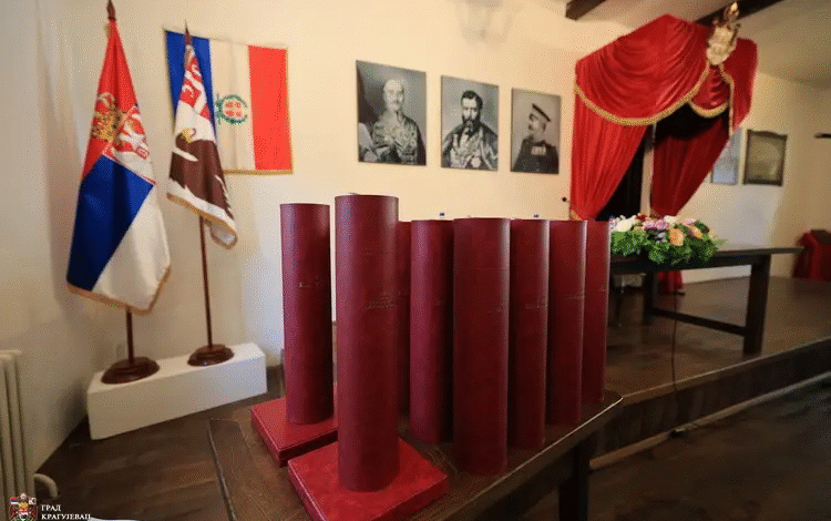 Gradsko veće utvrdilo predlog kandidata za Đurđevdansku nagradu