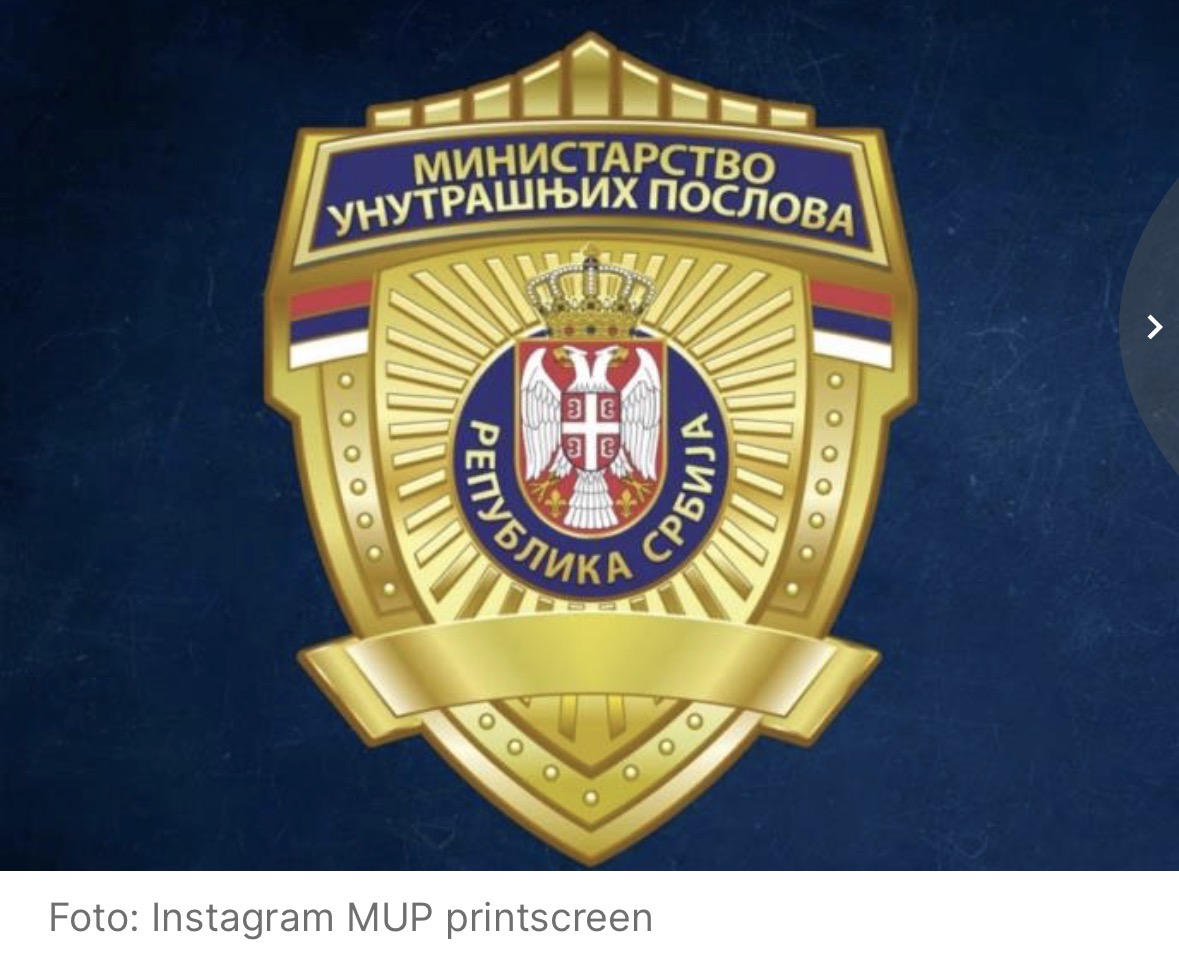 POKRENUTA „SAJBER STRAŽA“: Građani sada brzo i lako mogu da prijave onlajn nasilje i internet prevare