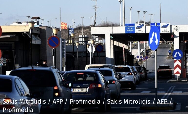 Oglasili se zbog velikih gužvi na ulazu u Grčku: Evo da li je za kolone kriv EES sistem