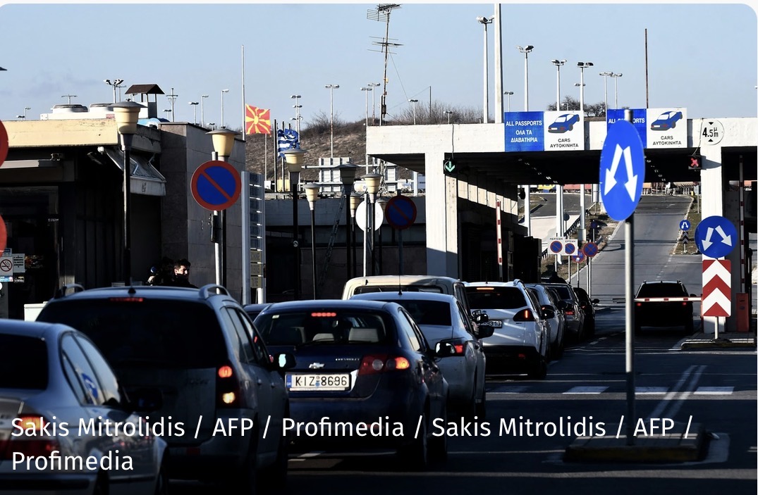 Oglasili se zbog velikih gužvi na ulazu u Grčku: Evo da li je za kolone kriv EES sistem